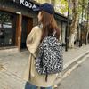 Oxford Leopard Print Backpack Fashionable Women's Casual School Bag Trendy Rucksack
