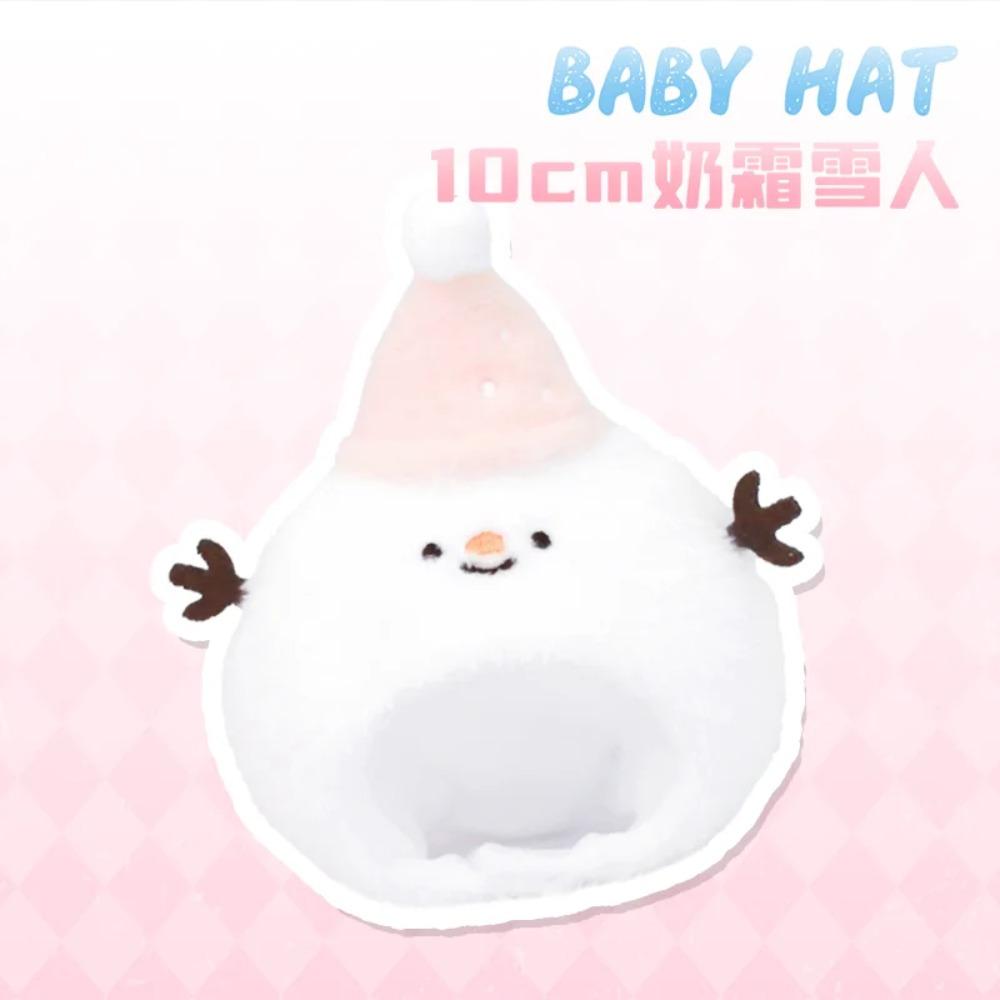 10cm doll Clothes Outfit Kanto Cooking Series Cotton Doll accessory 10cm doll hat headwear cute diy Accessories 10cm plush doll 10cm