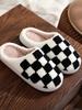 Black and White Plaid Comfortable Indoor  Slippers for Men and Women – Autumn and Winter Home Use