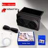 Solar-Powered Three-Head Car Exhaust Fan - Cooling, Ventilation, and Deodorizing System.