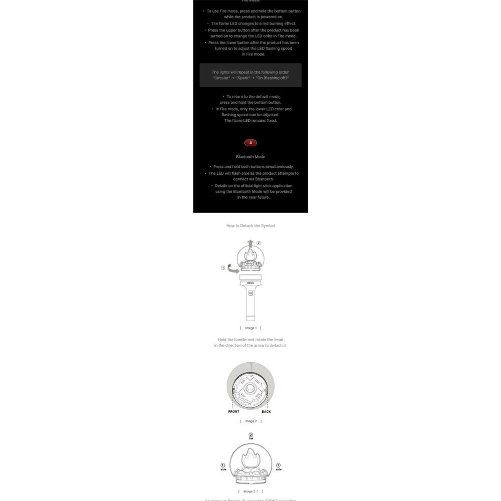 ZICO - Oficjalny kij świetlny