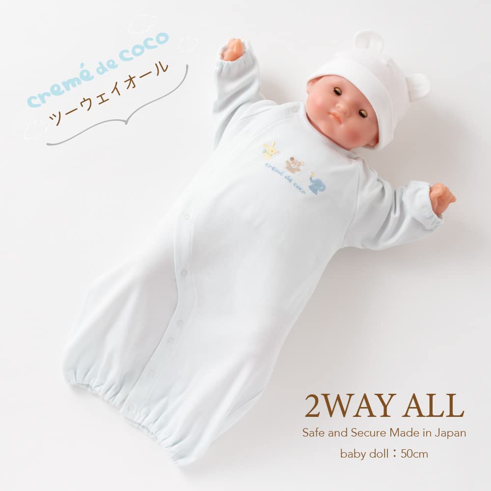 Cream de Coco with Embroidered and Chick Designs Crotch for Newborns and Made in for All Two-Way All-in-One Bear, Rabbit, Elephant, [Interchangeable