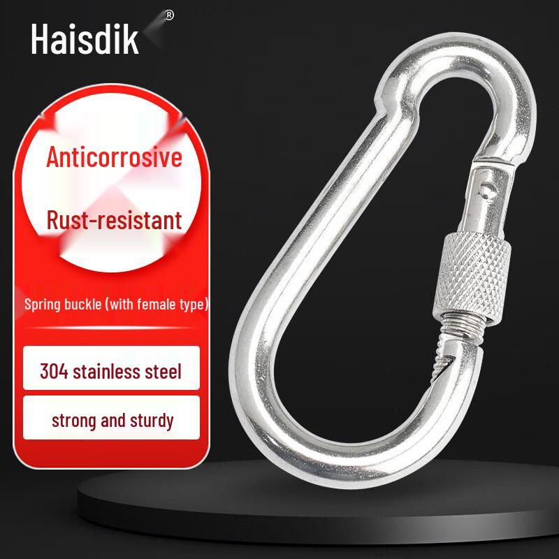 Haisidike 304 Stainless Steel Spring Snap Hook