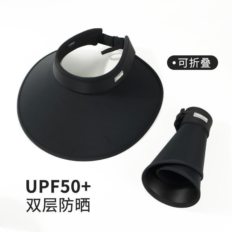 Large brim summer empty top summer UV protection sun protection hat female UV sun hat sun hat face cover UPF50 +