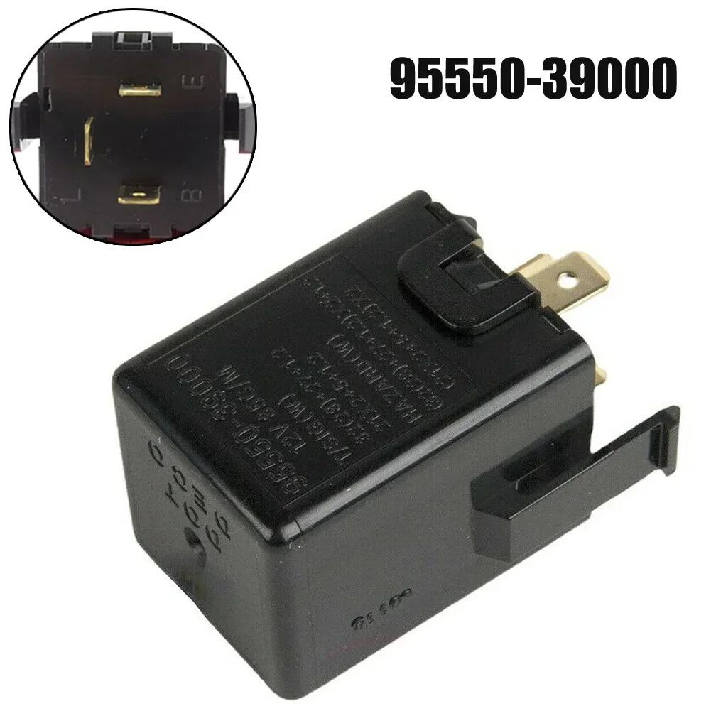 Car Turn Signal Flasher Relay For Hyundai  For Elantra For Accent For Kia Auto Turn Signal Plastic Relay 9555039000