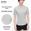 Üst giysisi – T-shirtler