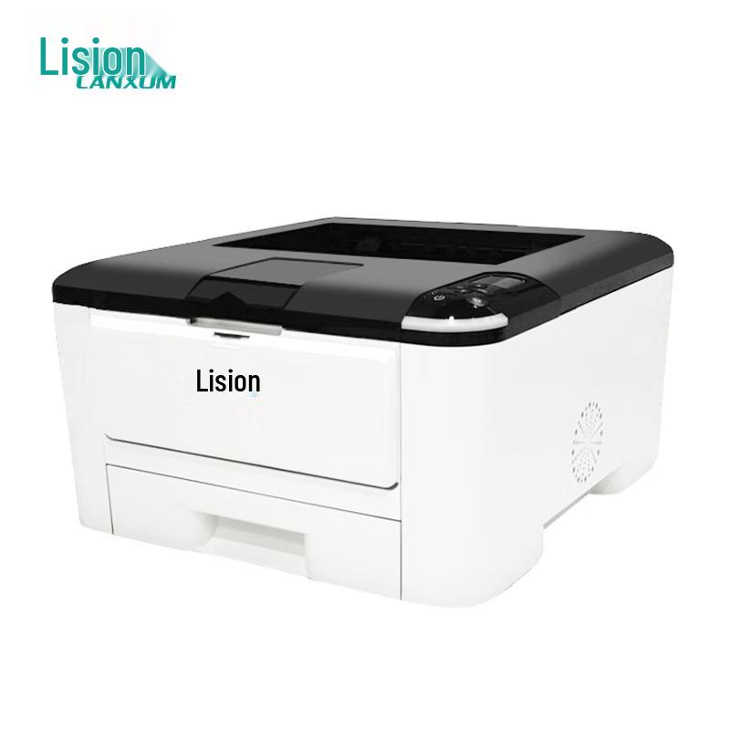 LANXUM GA2630dn A4 Red/Black Laser Multi-Function Printer
