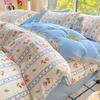 100% Cotton Bedding Four-piece Set, Skin-friendly and Breathable Quilt Cover, Bed Sheet Pillowcase Set