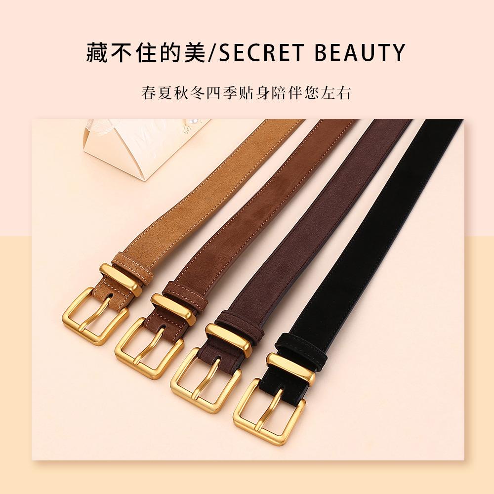 Women'S Leather Belt Light Luxury Simple Decorative Jeans Belt Women'S Velvet Cowhide
