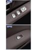 i6 Window Lifter Panel Silicone Pad Switch Frame Protector