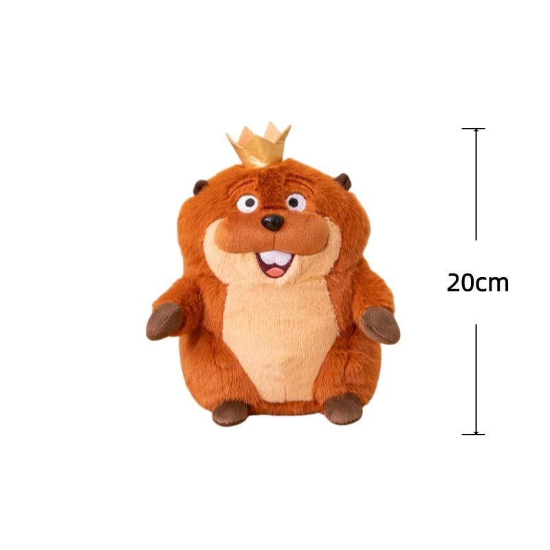 Cartoon Biber Plüschtiere 20cm Biber Stoffpuppe Heimdeko Spielzeug Kinder Begleiter Schlafspielzeug Geburtstagsgeschenk Für Kinder Freunde