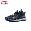 Li-Ning Boys' Youth Basketball Shoes