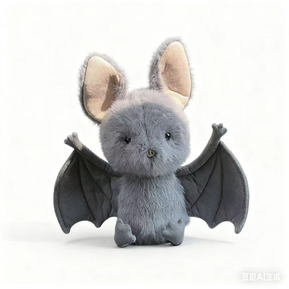 Brooks Bat Funny Plush Toy Gift Doll Gift Halloween