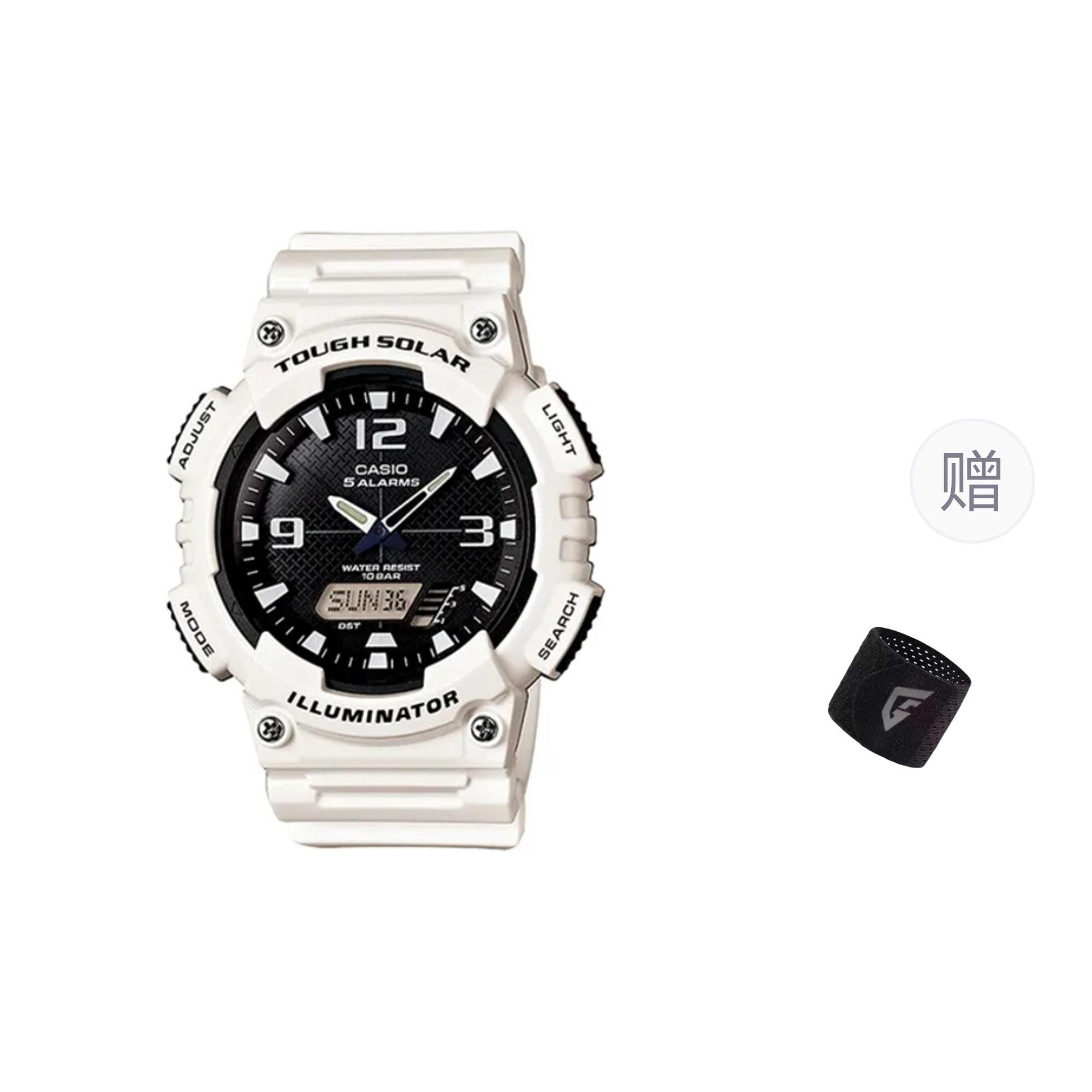 CASIO Men Black Watch AQ-S810WC-7A- Black