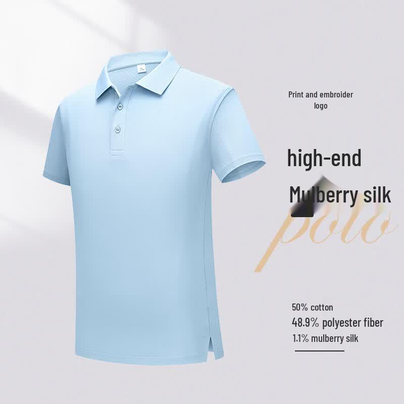 Premium Customizable Mulberry Silk Blend Polo Shirt