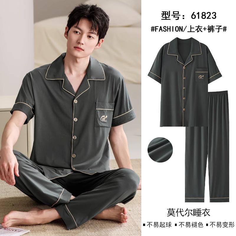 Pajamas Men's Summer Modal Thin Short Sleeve Long Pants Cool Cardigan Homewear Men's Summer Large Size Suit