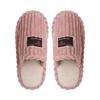 Men's Cotton Slippers Men's Winter Indoor Home Home Home Non-slip Warm Floor Plush Slippers Women