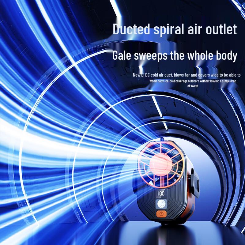 Jiaxiu Outdoor Portable USB Rechargeable Waist Fan