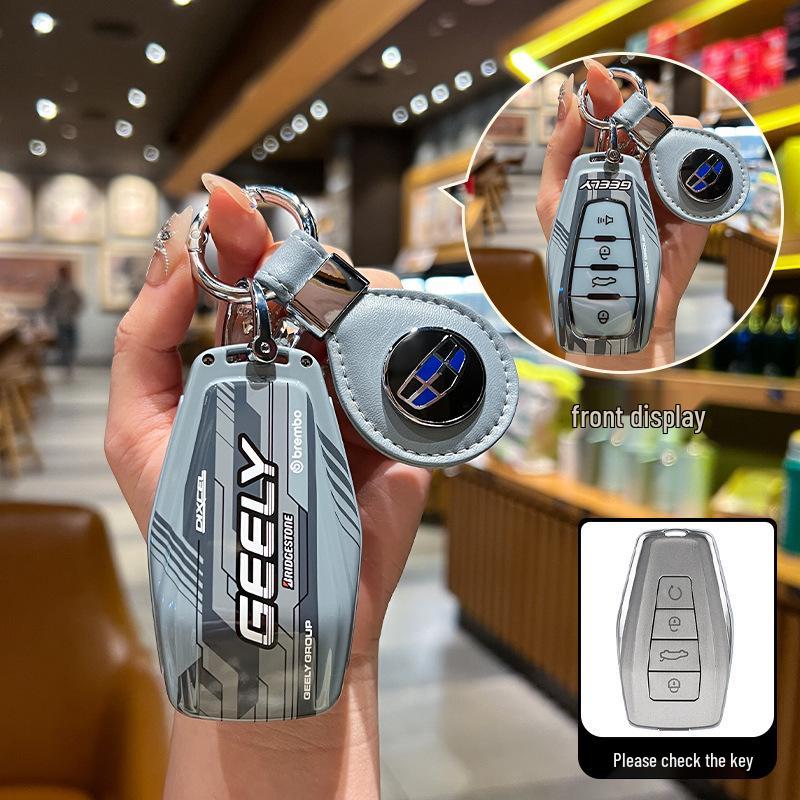 Versatile Key Case for Geely: Emgrand GL/GS, Borui GE, Vision X3/X6Pro, Buckle S1, Boyue Car Shell