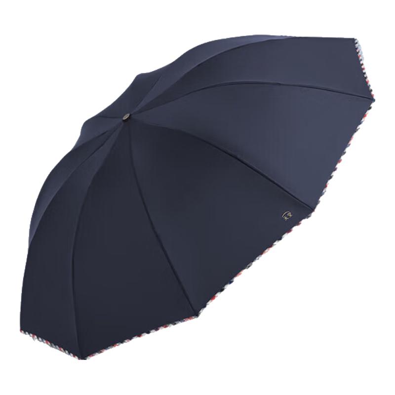 

Paradise Large 3-Fold Plaid Business Umbrella