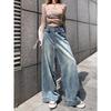 Women’s Plus Size High Waist Retro Wide Leg Jeans