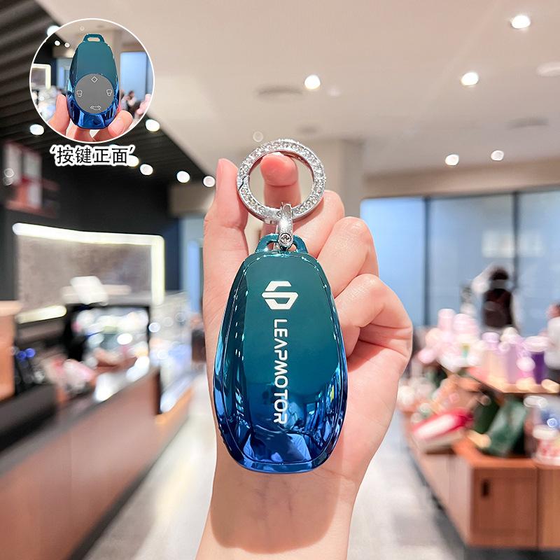 

Подходит для комплекта ключей 2021 Zero Run t03 c11 Zero Run s01 чехол-брелок для ключа с дистанционным управлением автомобиля защитный чехол кольцо женский