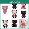 Mori Chack's Bloodthirsty Pink Bear Plush Toy For Kids Soft And Cuddly Stuffed Pillow Doll