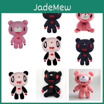Mori Chack's Bloodthirsty Pink Bear Plush Toy For Kids Soft And Cuddly Stuffed Pillow Doll