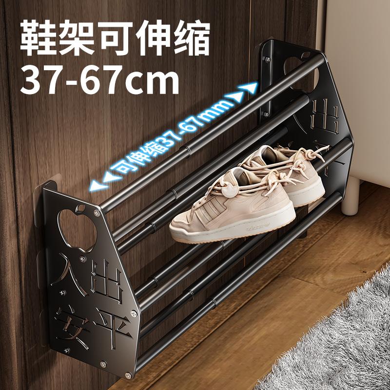 Non-punching retractable multi-functional slipper rack Wall-mounted household access safety Full metal shoe storage rack