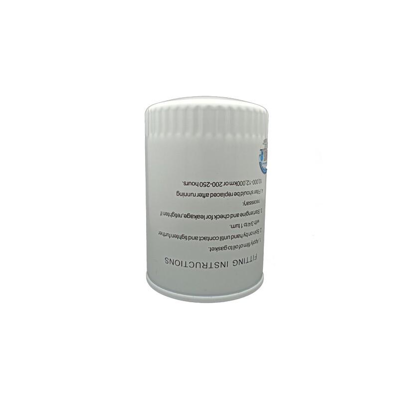 Pingyuan Oil Filter JX0811C1