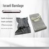 Israel Tactical Hemostatic Elastic Compression Bandage for Emergency Trauma Training