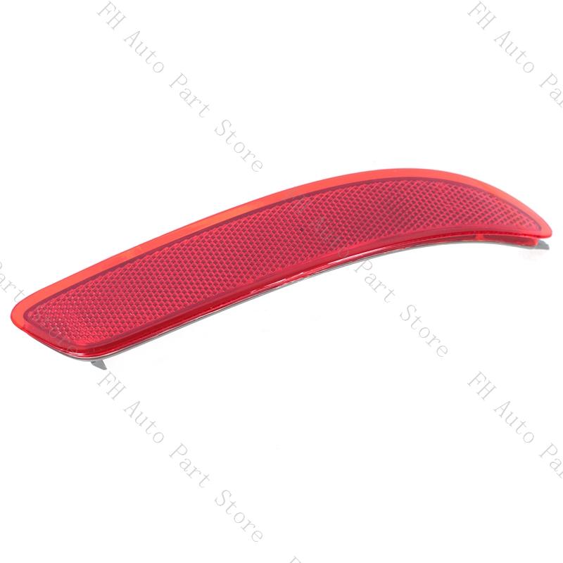 For Ford Escape 2.3AT 2010 Car Rear Bumper Tail Parking Brake Light Warming Turn Signal Reflector Lamp Cover