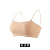 Thin Shoulder Strap Beautiful Back Underwear Women's Summer Thin Seamless Tube Top New Popular Small Chest Gathering Bra