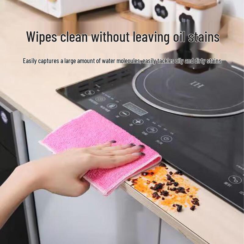 UBAG Double-Layer Bamboo Fiber Dishcloth 27x30cm