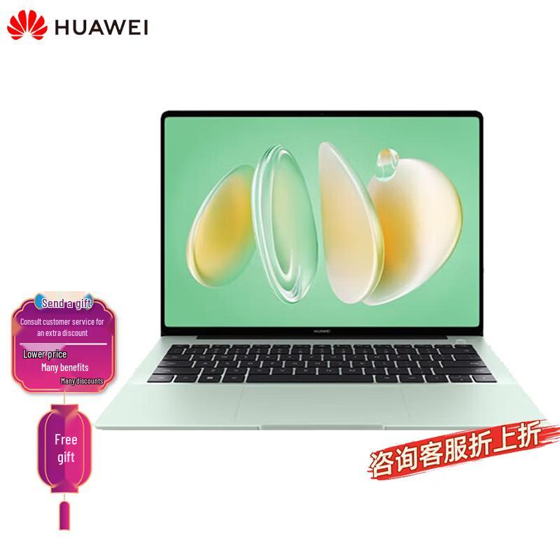 

Huawei MateBook 14 2.8K OLED Touchscreen Thin & Light Laptop (CN version) Core Ultra5 16GB 1TB Wild Green