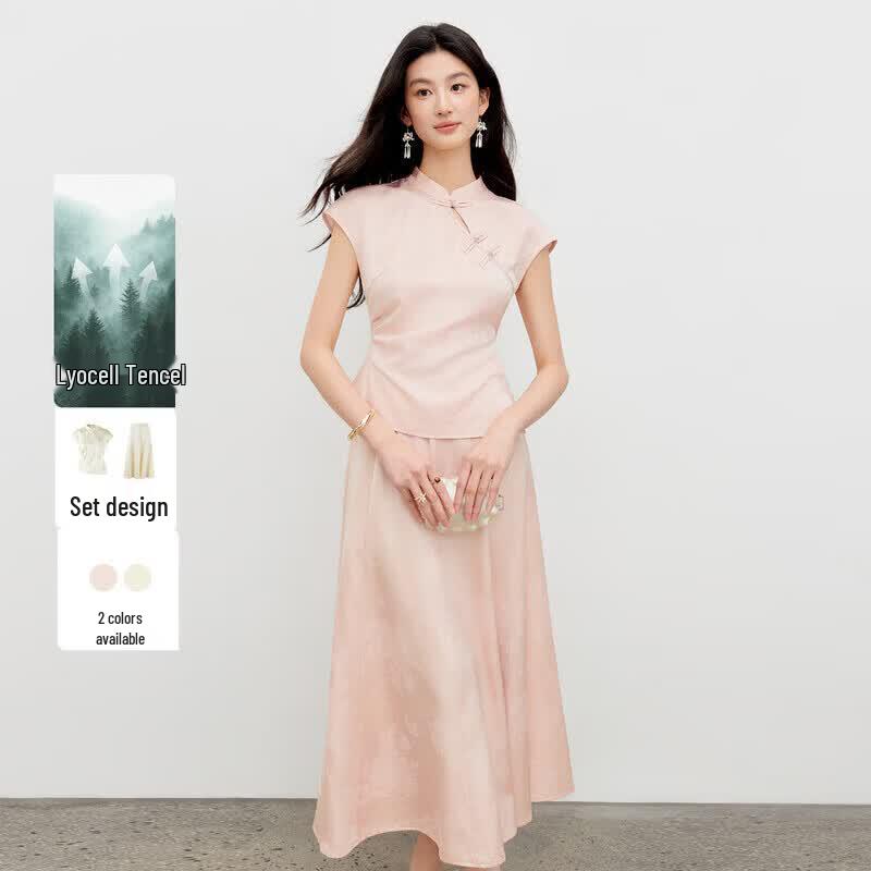 Elegant New Chinese Style Two-Piece Set S