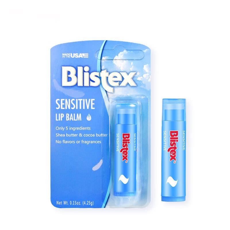 Blistex Delicate Care Lip Balm 4.25g
