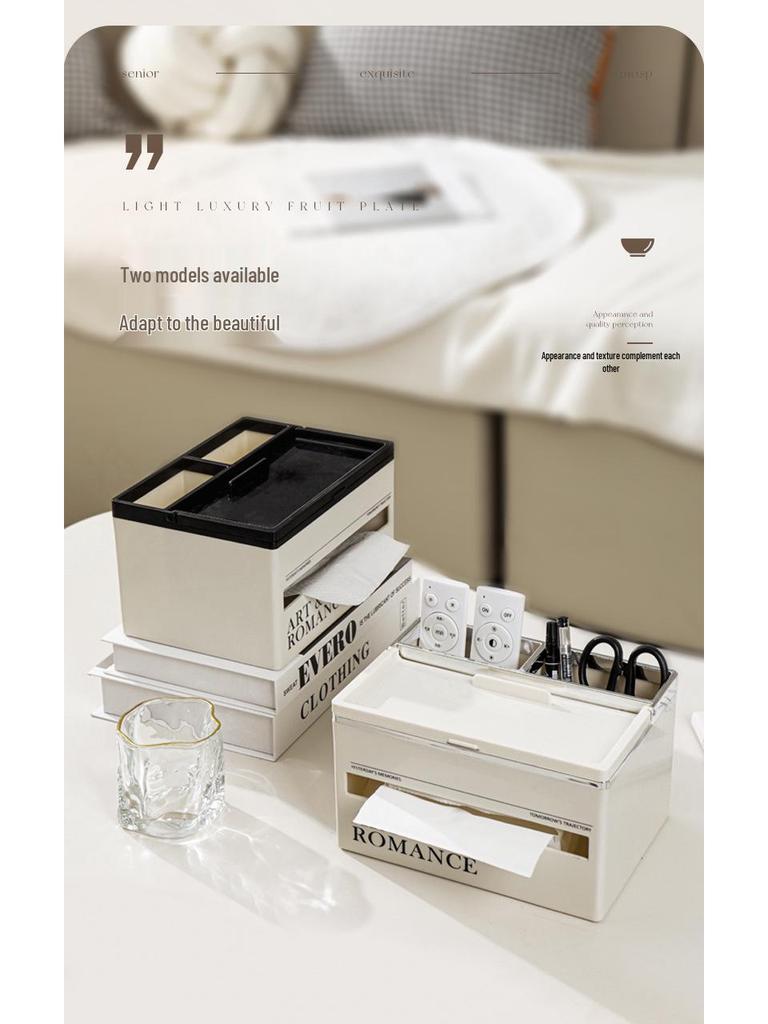 Luxury Multi-Functional Tissue Box for Living Room and Kitchen - Stylish Storage Solution