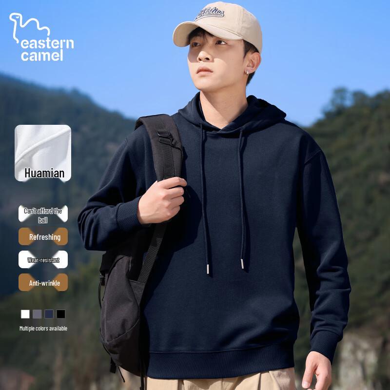 

EASTERN CAMEL Мужской худи 3XL