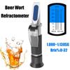 Refratometru pentru must de bere 1.000-1.130 ATC Refratometru manual pentru bere 0-32% Brix Tester de zahăr Refratometru pentru must Vin Fabricare Bere