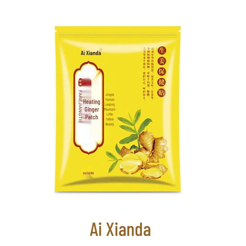 Ainan Mountain Original Feverish Ginger Patches: Warm Compress for Knees and Neck