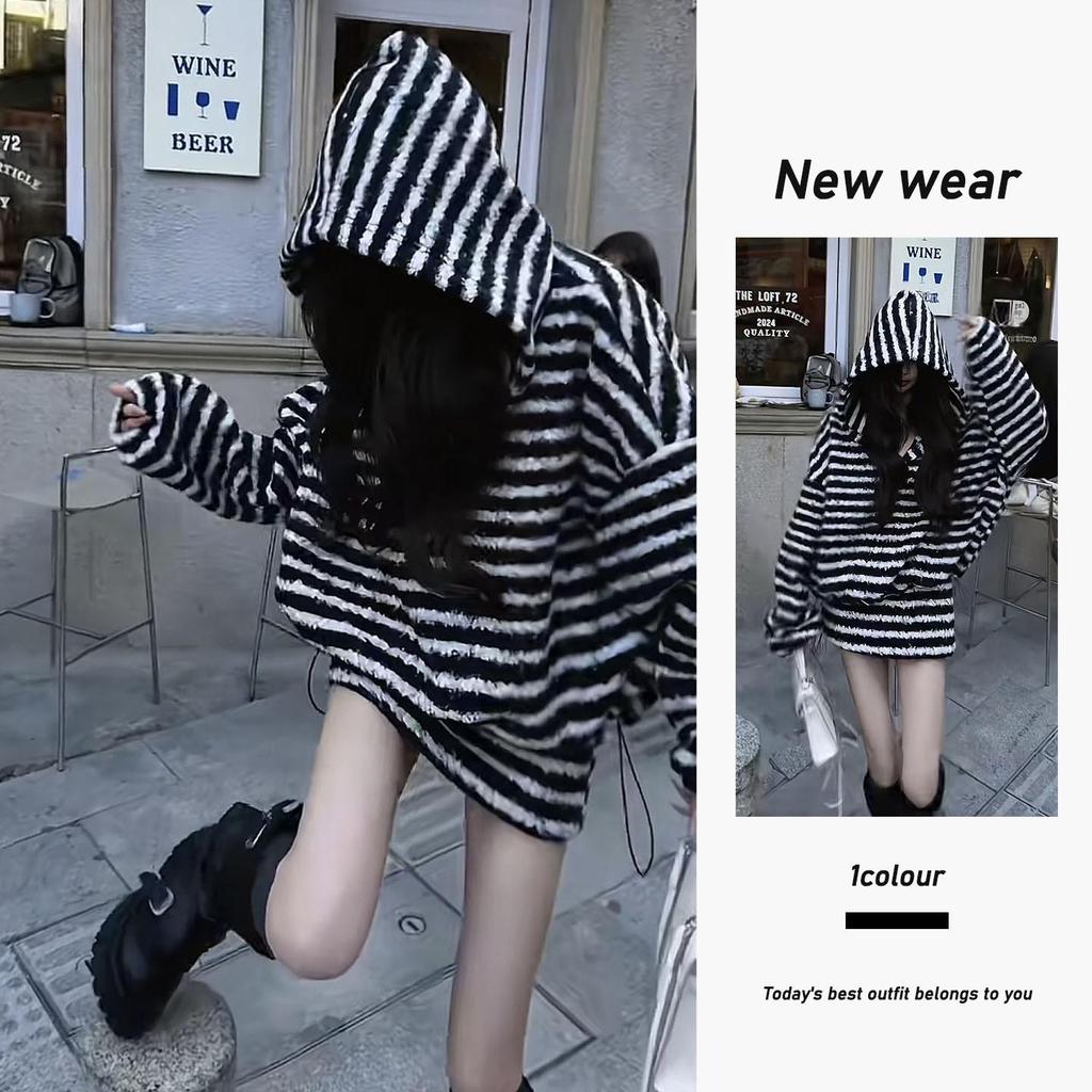 2026 Trendy Winter Full Set: Striped Hooded Sweatshirt & High Waist Skirt