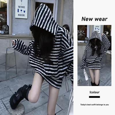 2026 Trendy Winter Full Set: Striped Hooded Sweatshirt & High Waist Skirt