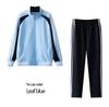 Spring & Autumn Family Matching Activewear Set: Casual Garden Sportswear for 3 or 4