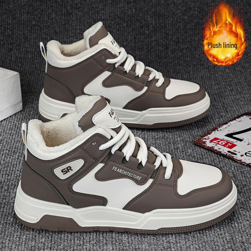 

Мужские зимние кроссовки хай-топы на флисовой подкладке - модный гонконгский стиль, универсальные повседневные хлопковые туфли для тепла и комфорта. Size 42 коричневый