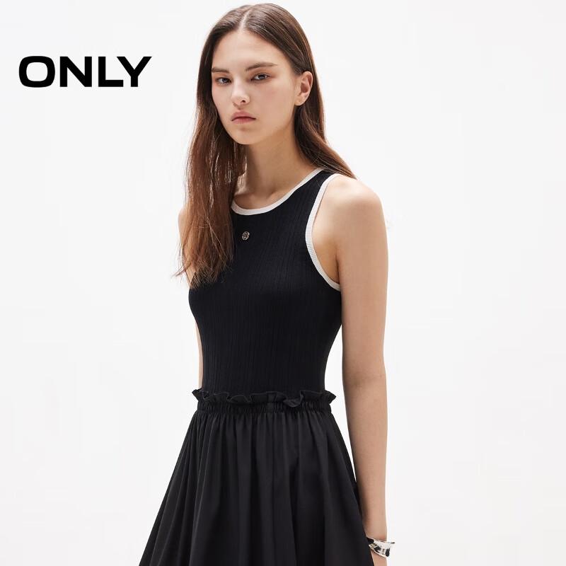 ONLY Women's Color-block Knit Sleeveless Maxi Dress