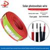 GB Single Core Tinned Copper DC Cable PV1-F, 1.5-6mm² Solar Photovoltaic Wire