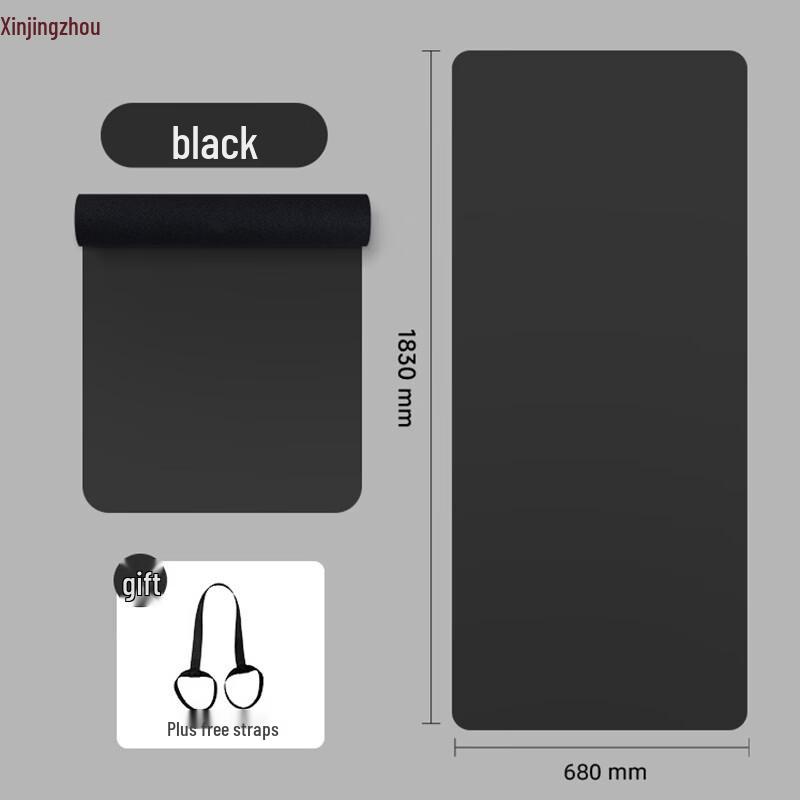Xinjingzhou PU Natural Rubber Yoga Mat