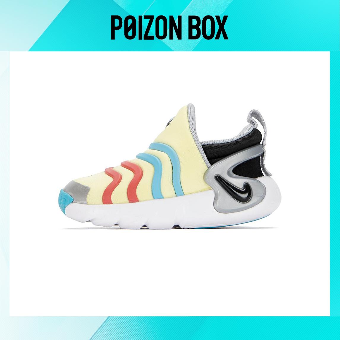 

кроссовки Nike Dynamo GO Toddler shoes TD DZ4128-700
