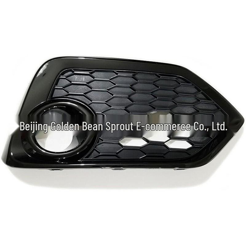 Honda Civic Fog Light Trim Frame Grille Mesh for Models 71103TGGA20 & 71108TGGA20